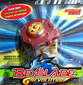 beyblade g revolution toys